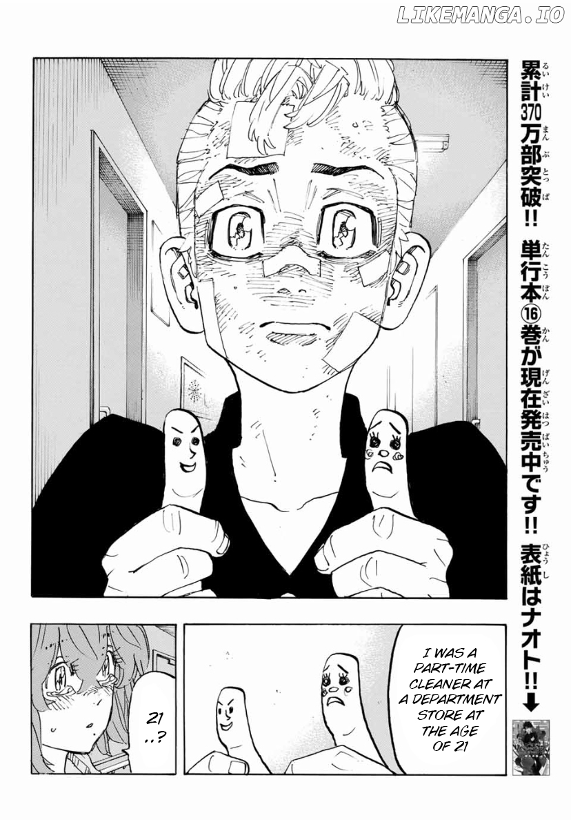 Tokyo Revengers, Chapter 151 image 12
